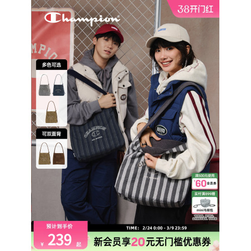 champion冠軍26春新款雙面斜後後背包冬季燈芯絨帆布單肩包大容量男女