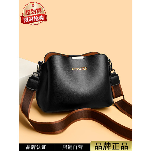 休閒斜後後背包2026新款時尚鏈條單肩水桶包今年流行手提女士包包