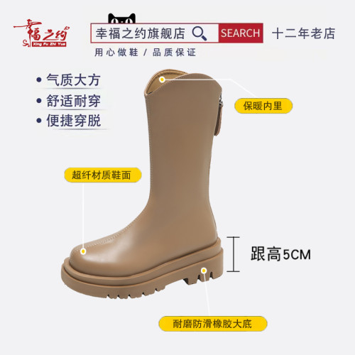 2025新款長筒靴女不過膝後拉鍊英倫騎士靴瘦瘦靴長靴爆款高筒靴子