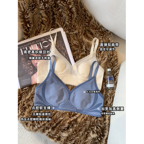 超薄款裸感無痕內衣女大胸顯小胸收副乳兔耳朵杯無鋼圈透氣文胸罩