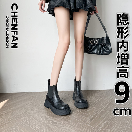 內增高切爾西靴女復古厚底彈力2025秋冬新款加絨小個子厚底短靴子