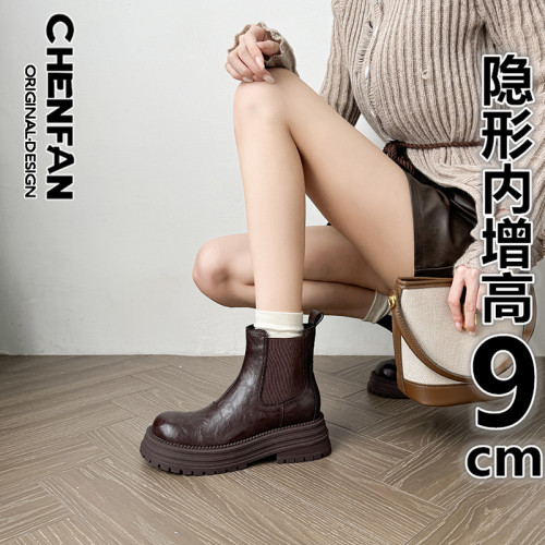 內增高切爾西靴女復古厚底彈力2025秋冬新款加絨小個子厚底短靴子