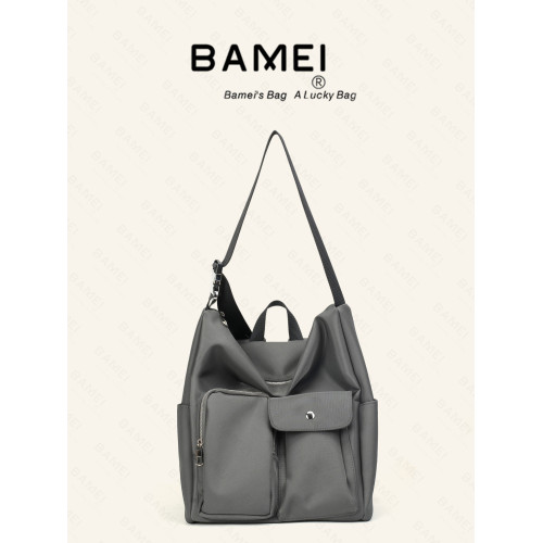 八妹322大容量雙肩包水松底百搭男女包爆款通勤運動收納包潮