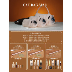 貓泰萌新款小衆2026爆款獨特設計斜背手機包洋氣毛絨貓咪包包女