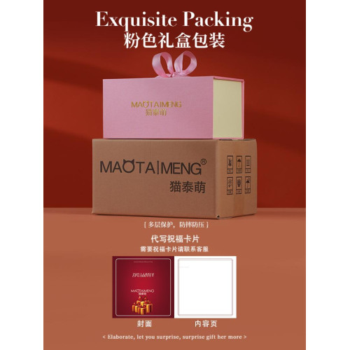 貓泰萌新款小衆2026爆款獨特設計斜背手機包洋氣毛絨貓咪包包女