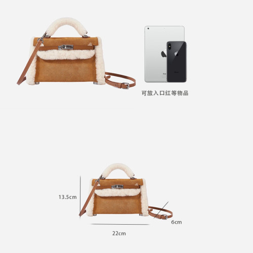 小衆設計ins網紅同款麂皮毛毛凱莉包女百搭繙蓋小包斜後後背包