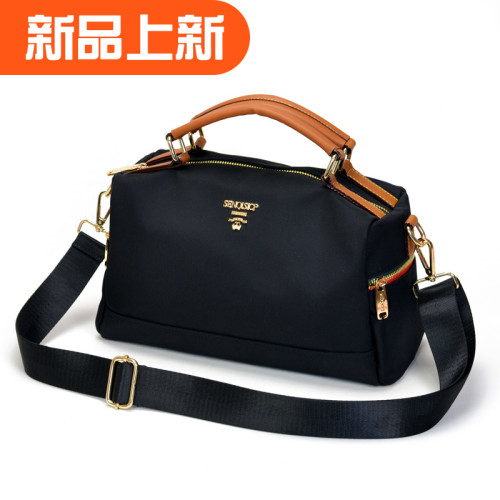 2025新款韓版防水尼龍斜背女包牛津布單肩包包時尚休閒小方手提包