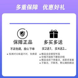 Diptyque蒂普提克檀道無花果杜桑玫瑰之水肌膚之花奧費恩香水小樣