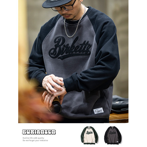 美式復古拼接衛衣男春季寬鬆潮牌刺綉圓領上衣大碼撞色休閒外套潮