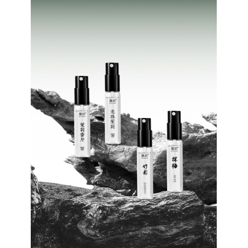 黑爪「小樣」試香香水2ml清新持久淡香東方調中性可攜式裝夢菩提香