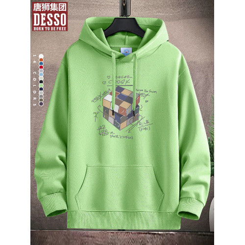 唐獅集團DESSO連帽衛衣男士 潮牌春秋冬寬鬆百搭加絨青年學生上衣 唐獅集團DESSO連帽衛衣男士 潮牌春秋冬寬鬆百搭加絨青年學生上衣