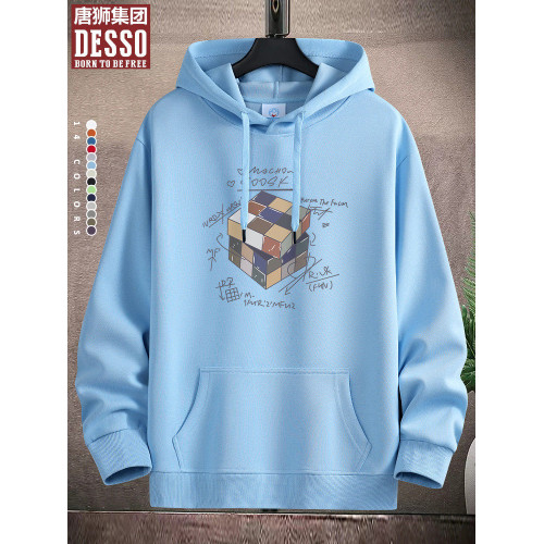 唐獅集團DESSO連帽衛衣男士 潮牌春秋冬寬鬆百搭加絨青年學生上衣 唐獅集團DESSO連帽衛衣男士 潮牌春秋冬寬鬆百搭加絨青年學生上衣