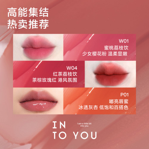 【38禮物】INTOYOU水霧脣釉禮盒點點新意迷你脣部口紅彩妝套裝