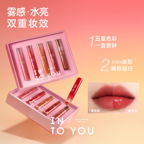 【38禮物】INTOYOU水霧脣釉禮盒點點新意迷你脣部口紅彩妝套裝