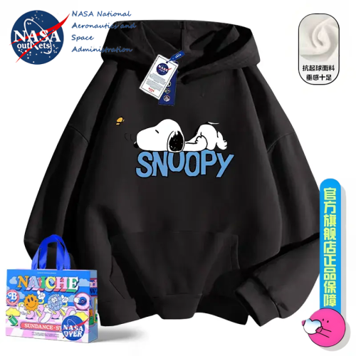 NASA聯名日系潮牌卡通史努比連帽衛衣男女秋冬寬鬆百搭情侶外套男