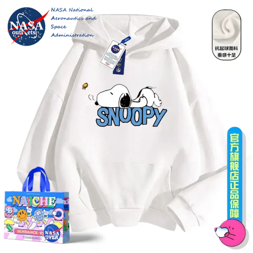 NASA聯名日系潮牌卡通史努比連帽衛衣男女秋冬寬鬆百搭情侶外套男