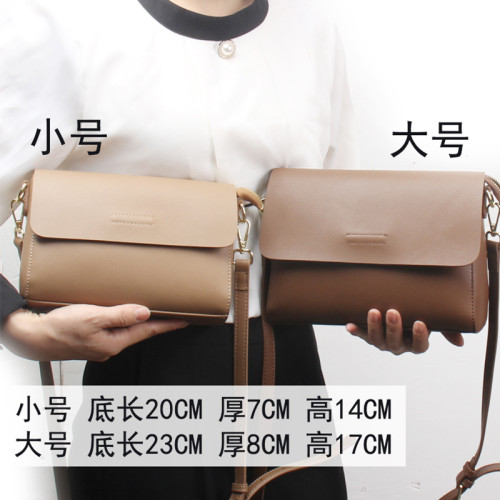 真皮斜後後背包女包包女式2026新款媽媽單肩休閒牛皮小包軟皮夏天女款