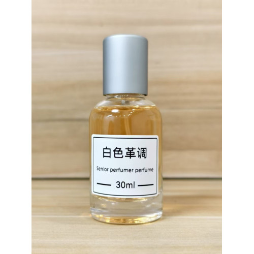 土耳其玫瑰傾心檀韻晚香滴翠香草甜酒迷夜橙花白芷香平替香水香氛