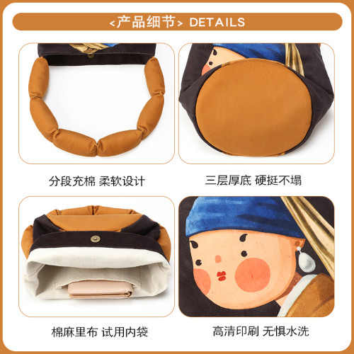 羅綺X圖釘 聯名款《耳環女孩》手提包水桶包充棉肩帶女包新款2023