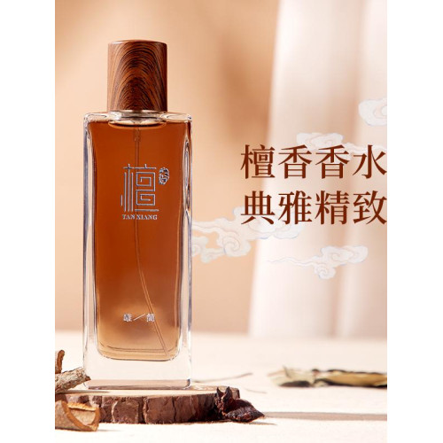 唯簡寺廟味道香水檀香木質香持久畱中性香淡香男女士邂逅約會香水