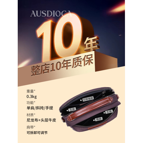 包包女2025新款時尚大容量手提包通勤女包媽媽包休閒牛津布斜後後背包