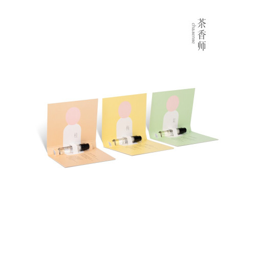 【天貓U先】茶香師桂花烏龍香水龍井茶香綠茶自然清新香水小樣2ml