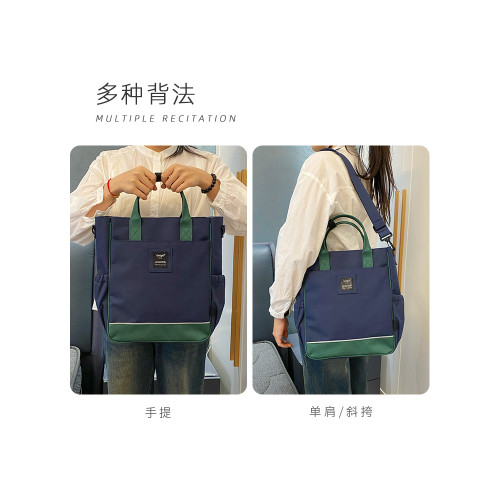 升級版男女學生手提包日常周末補習袋通用上班族斜後後背包文件電腦包