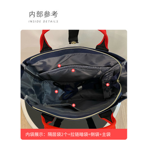 升級版男女學生手提包日常周末補習袋通用上班族斜後後背包文件電腦包