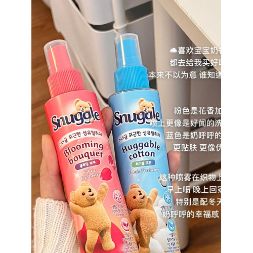 韓國snuggle小熊噴霧衣服增香去味皂香清新溫暖花香小熊香氛噴霧