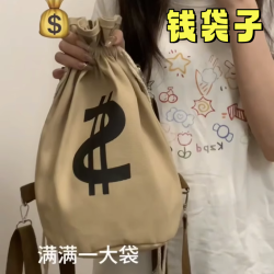 休閒斜後後背包美式帆布包多功能雙肩包兩用束口袋單肩包ins潮後後背包包