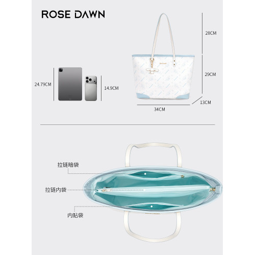 【官方正品】sanrio三麗鷗玉桂狗托特包大容量單肩通勤手提包女款