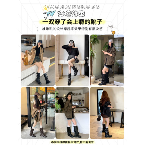 真皮~厚底褶皺中筒褲琯靴女秋堆堆長筒靴西部牛仔騎士靴大碼女靴