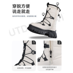 最冬天防水雪地靴女厚底加厚保暖女靴防滑防寒女鞋東北哈爾濱棉鞋