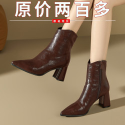 瘦瘦短靴女高跟鞋2025新款冬季加絨尖頭靴子粗跟法式高級感時裝靴