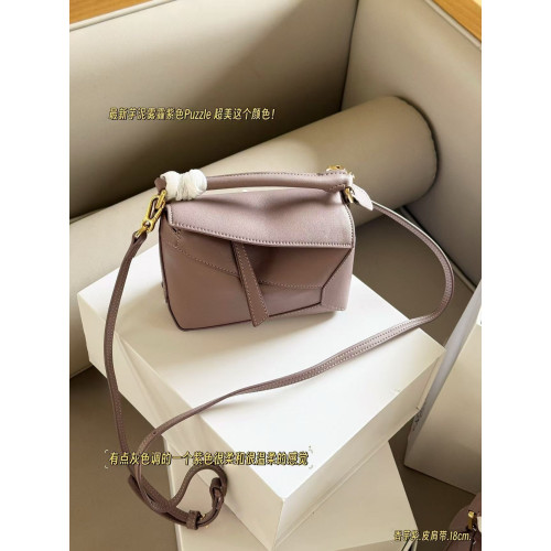 2024包包新款mini菱格軟皮幾何包拼接真皮女包斜背手提大包枕頭包 2024包包新款mini菱格軟皮幾何包拼接真皮女包斜背手提大包枕頭包