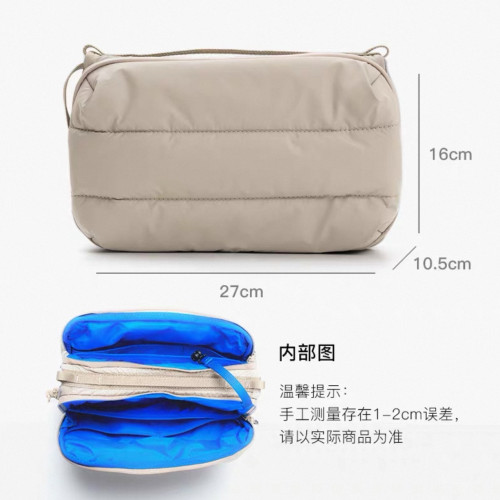 日系戶外旅行Bottle大容量雲朵水瓶包配肩帶單肩斜後後背包男女款