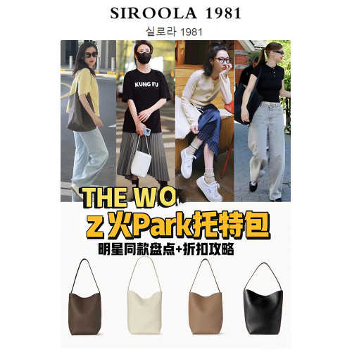 小衆包包女2025新款水桶包大容量通勤托特包hobo腋下包單肩手提包