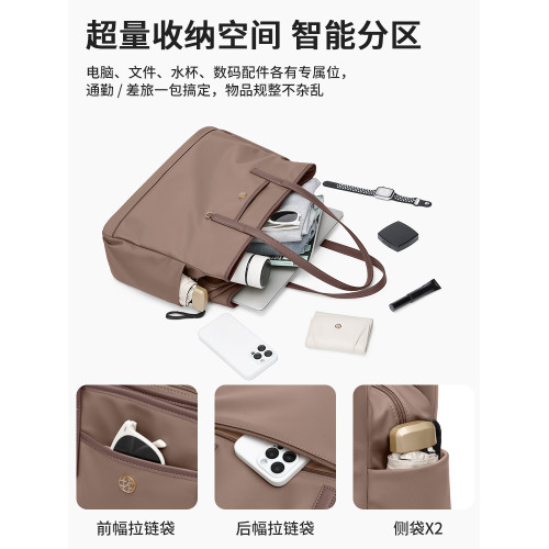 GOLF托特包女士2026新款時尚百搭大容量電腦包輕便通勤手提單肩包