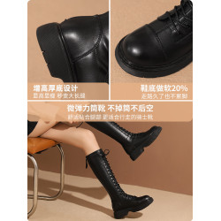 達芙妮棕色長筒靴女2026秋冬爆款美拉德長靴厚底靴子女顯瘦騎士靴