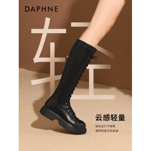 達芙妮棕色長筒靴女2026秋冬爆款美拉德長靴厚底靴子女顯瘦騎士靴
