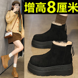 趙露思同款厚底增高大棉雪地煙囪靴女2025秋冬新款小個子34碼短靴