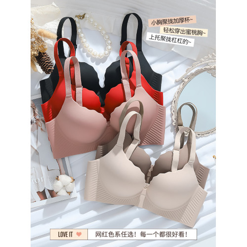 加厚5cm內衣女小胸聚攏顯大不空杯文胸無鋼圈平胸專用饅頭杯胸罩