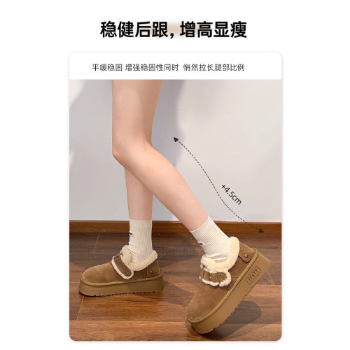 南在南方保暖厚底棉鞋女款2026新款冬季加絨加厚毛毛勃肯雪地靴子