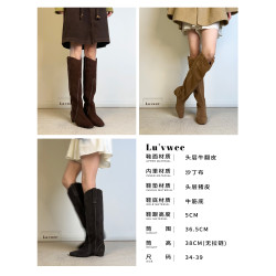鹿一葦Lu'vwee復古小V口方頭絨面騎士靴女高筒堆堆靴顯瘦百搭長靴