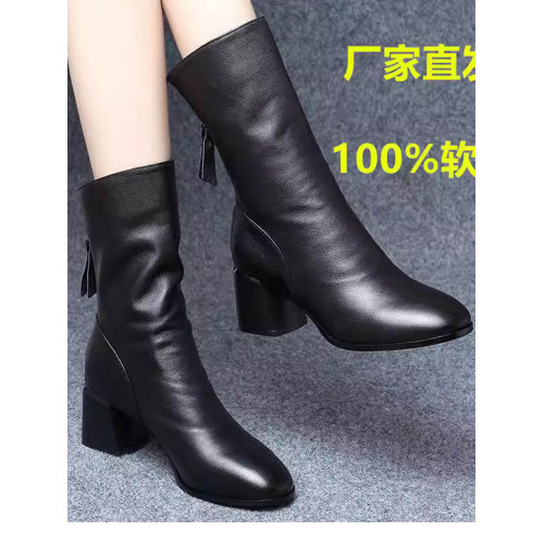 2025真軟皮短靴女中跟中筒靴粗跟馬丁靴瘦瘦靴舒適網紅女靴子鞋