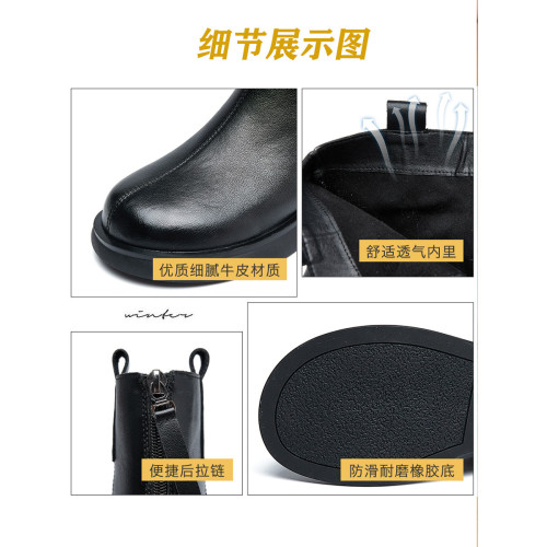 菸筒馬丁靴女2025新款春秋單靴切爾西瘦瘦靴加絨女靴平底黑色短靴