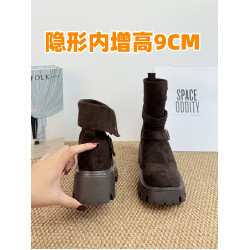 真皮款內增高小個子美拉德馬丁靴女兩穿繙折西部牛仔靴廢土風靴子