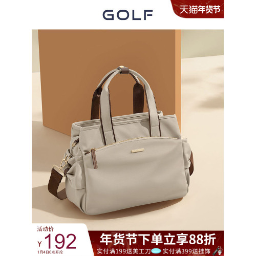 GOLF手提包女2026新款時尚帆布包大容量中年媽媽包手挽包斜後後背包包