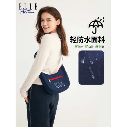 ELLE Active新款女包戶外輕便字母單肩包拼色字母印花拉鍊斜後後背包