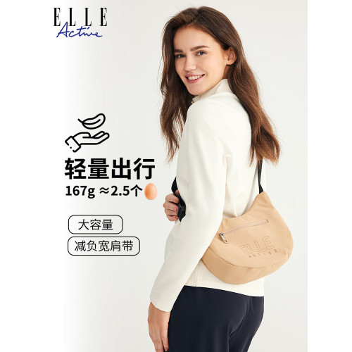 ELLE Active新款女包戶外輕便字母單肩包拼色字母印花拉鍊斜後後背包